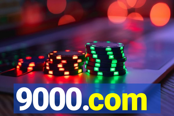 9000.com