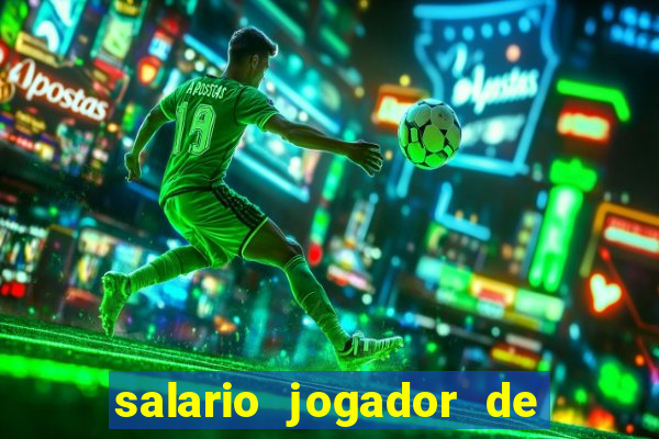 salario jogador de futsal barcelona