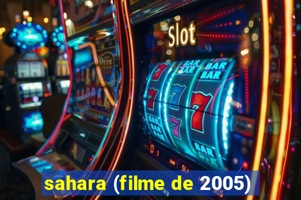 sahara (filme de 2005)