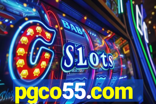 pgco55.com