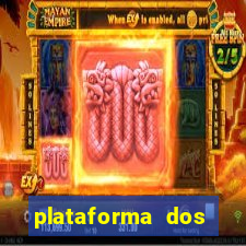 plataforma dos artistas jogo