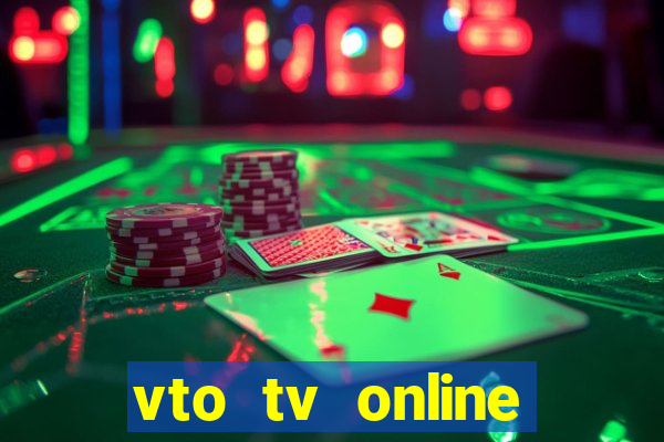 vto tv online futebol sportv