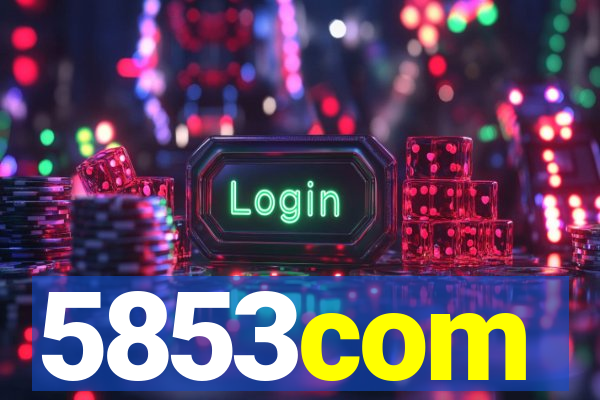 5853com